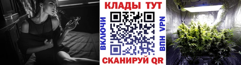 Сколько стоит Удомля Псилоцибиновые грибы OMG ONION ГАШ