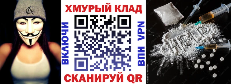 ГЕРОИН афганец Удомля