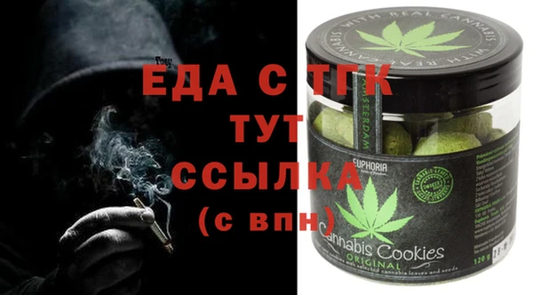 крисы Алзамай
