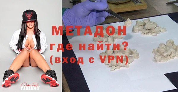 мет Алексеевка