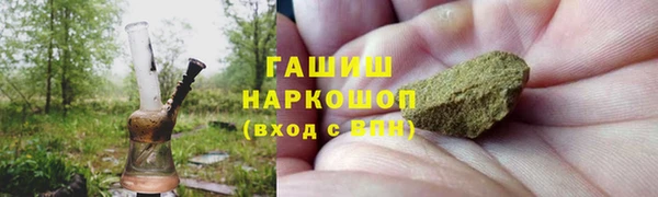 мет Алексеевка