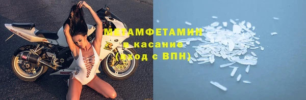 мет Алексеевка