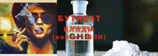 дживик Алексин