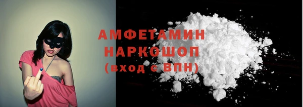 крисы Алзамай