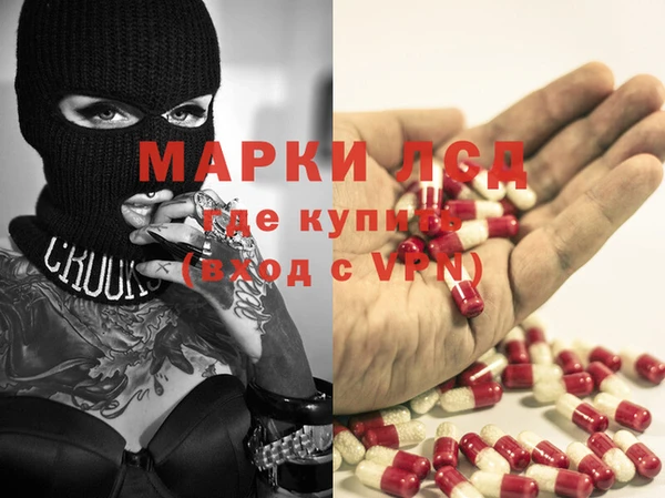 дживик Алексин