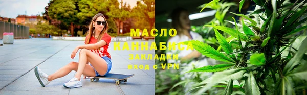 крисы Алзамай