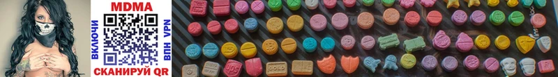 hydra вход Удомля MDMA молли как найти закладки